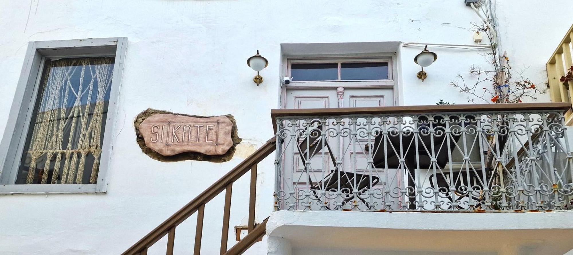 Mykonos TownSikate Hospitality公寓 外观 照片